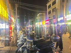 -有间冰室(侨港风情街店)