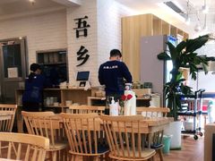 -贵凤凰贵州米粉(五道口店)