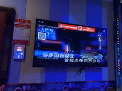-唱吧麦颂KTV(松江五龙商业广场店)