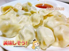 -北国小院(市桥店)