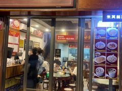 门面-恩宁刘福记(东华东路店)