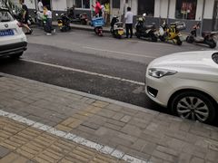 -咱家王新国把子肉(县东巷店)