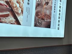 -小满手工粉(北京来福士店)