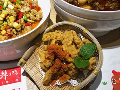 -锅儿匠辣子鸡(春熙路店)