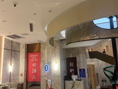 -尚荟汤泉生活馆