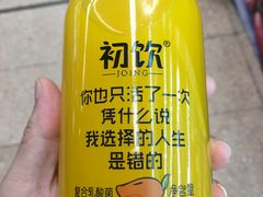 -百佳永辉超市(太阳广场店)