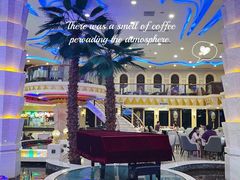 -碧中海汤泉汗蒸酒店