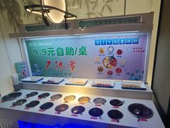 -绿茶餐厅(北京世纪金源店)