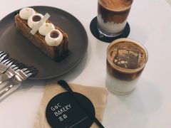 -吉森Bakery(教育路店)