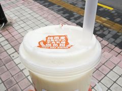 -桂桂茶(恒基名人店)