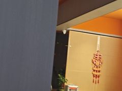 -竹犇番茄火锅(长风街店)