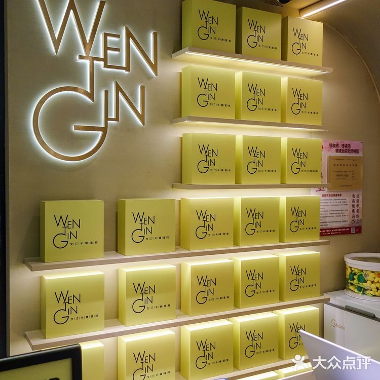 上海好吃的水果蛋糕🍰轻松实现车厘子自由🎂