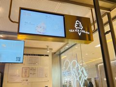 -喜茶(佛山岭南站店)