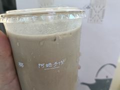 -阿嬷手作(南宁百盛印象城店)