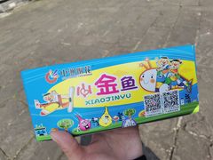 -涞滩古镇