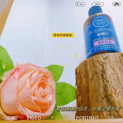 -CAMENAE嘉媚乐