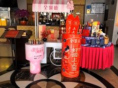 -全聚德烤鸭店(马家堡店)