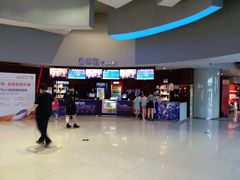 -万达影城(IMAX激光铁西万达广场店)