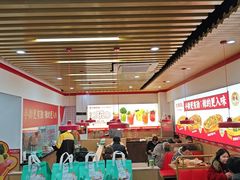 -河东狮不吼辣子鸡手擀面(李村店)