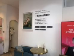 -爱儿美儿童摄影亲子馆(五路居店)