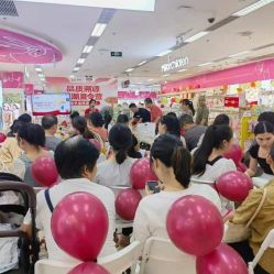 -孩子王(巴南万达广场店)