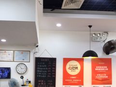 -老何家后安粉·糟粕醋海鲜火锅(三亚湾椰梦长廊店)