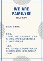 -红丝高端婚礼中心(旗舰店)