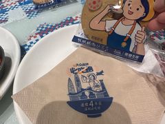 -陈鹏鹏潮汕菜(欢乐海岸 海边景观店)