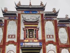-屈原故里文化旅游区