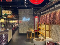 -辛香汇·锦里丨现炒川菜(和信宝龙店)