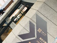 -JORDAN(外滩中央体验店)