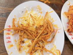 -西塔大冷面(市府大路店)