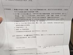 -瑞派名望志远动物医院·猫科·內科·异宠专科(直港大道店)