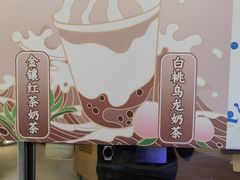 -牛New寿喜烧(青浦店)