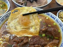 -永丰面馆(汉口路店)