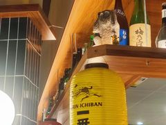 -烧鸟横丁(联发文创口岸店)