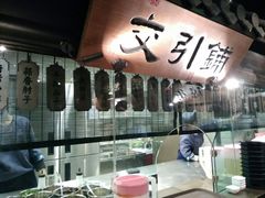 -谭家弄堂(亚欧商厦店)