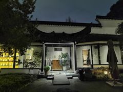 -日出青木