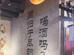 -大头叔烤鸡爪·朝鲜族烤串(天池路店)