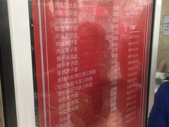 -祁家面馆(大香炉店)