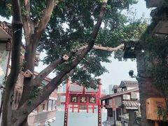 -磁器口古镇