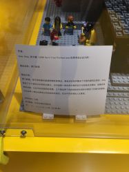 -kidsland(南开大悦城店)