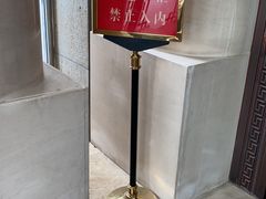 -岳阳阿波罗御庭酒店(岳阳楼区南湖广场店)