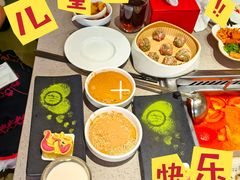 -海底捞火锅(金地广场生日主题店)