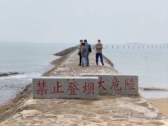 -青岛第二海水浴场