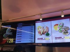 -特派卷·老北京烤鸭卷(合生汇购物中心店)