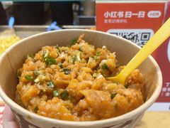 -周小亮丁家坡洋芋(全国总店)