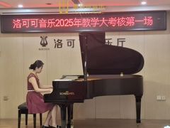 -银泰百货(厦门国贸中心店)