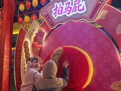-北戴河集发农业梦想王国