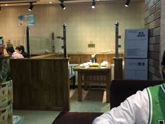大堂-万鑫鸡翅